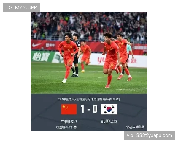 韩国国家队近期亚洲杯表现不俗，其防守稳固与进攻衔接在关键场次得到体现